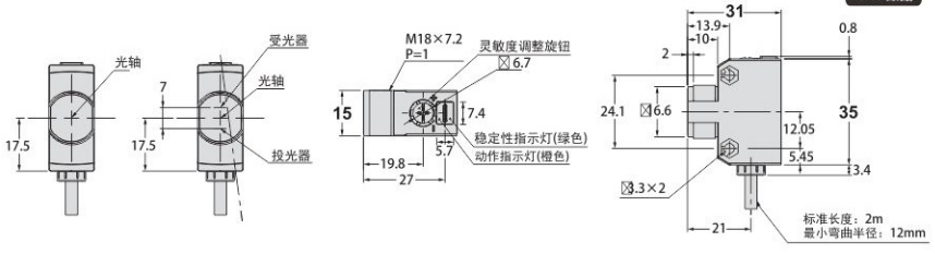 KJT-F-G5H激光光電開(kāi)關(guān)|激光光電開(kāi)關(guān)產(chǎn)品型號(hào)-參數(shù)-接線(xiàn)圖