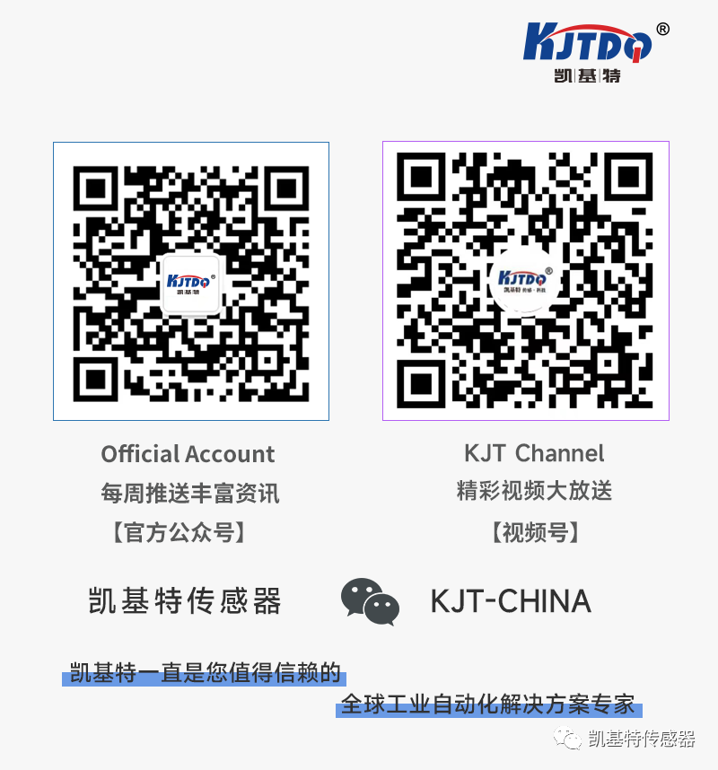 開(kāi)工大吉 | 一起向著美好出發(fā)！