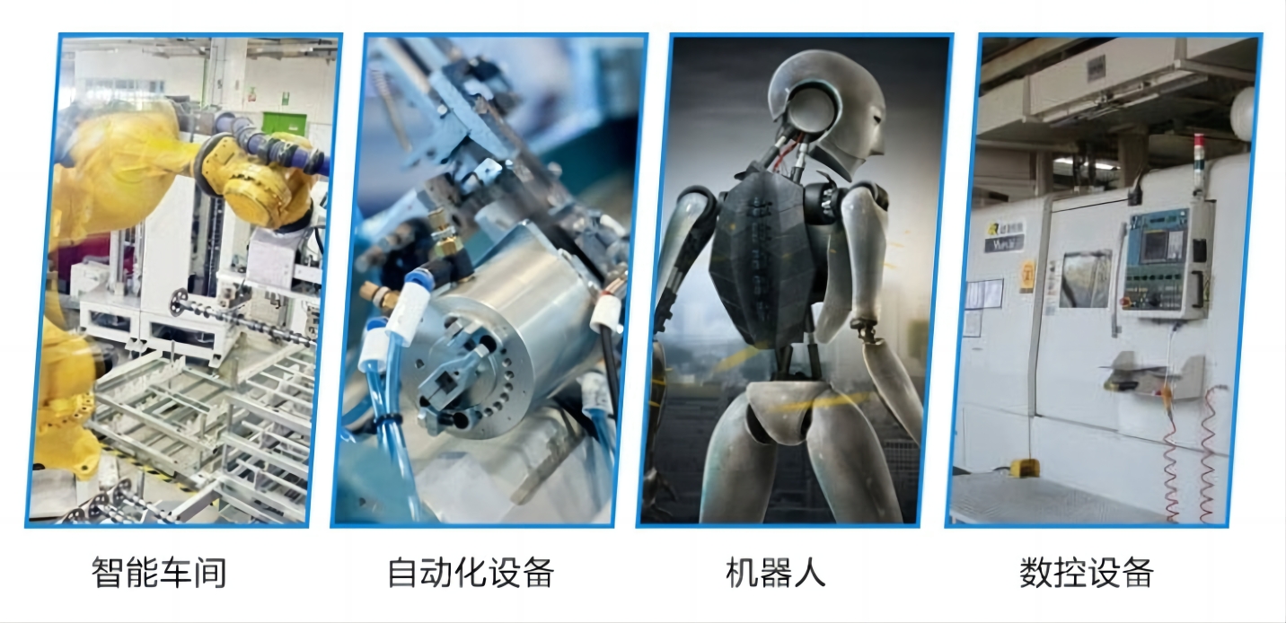 加工中心刀庫內的接近開關有什么作用？