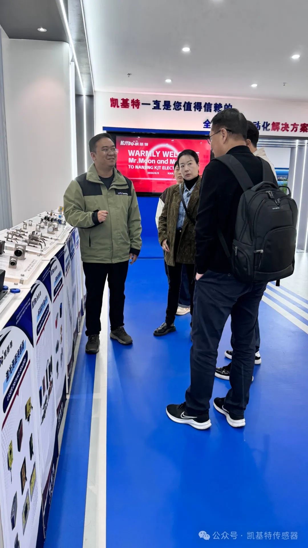 企業(yè)動態(tài) | 凱基特迎來美國客戶，共謀傳感器業(yè)務深入合作