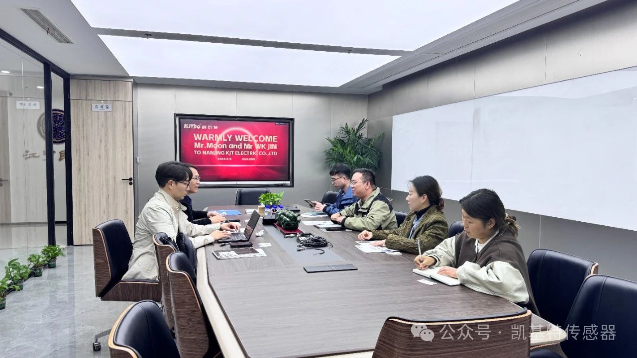 企業(yè)動態(tài) | 凱基特迎來美國客戶，共謀傳感器業(yè)務深入合作