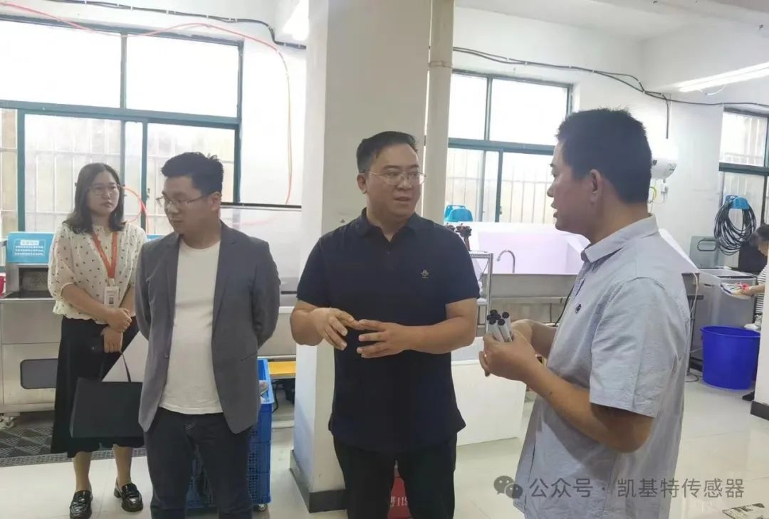 五月的金陵，凱基特再行動 | 公益助殘，共享美好生活