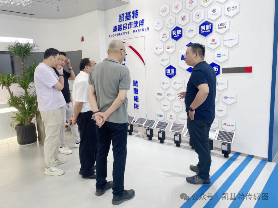 通力合作，共創(chuàng)未來——江蘇森源電氣有限公司到訪南京凱基特