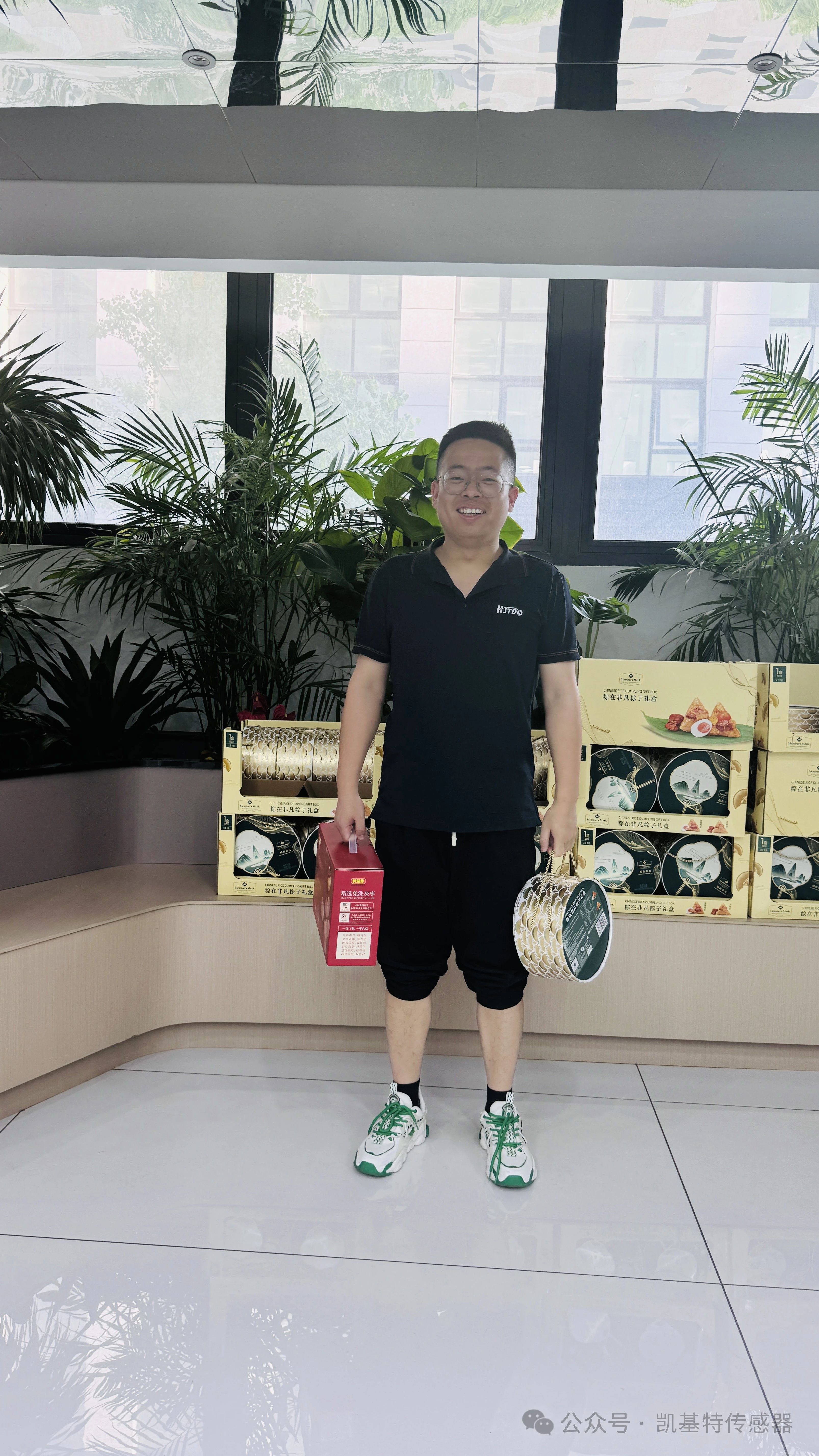 一路陪伴，“粽”情向前 | 南京凱基特電氣有限公司祝大家端午節(jié)安康