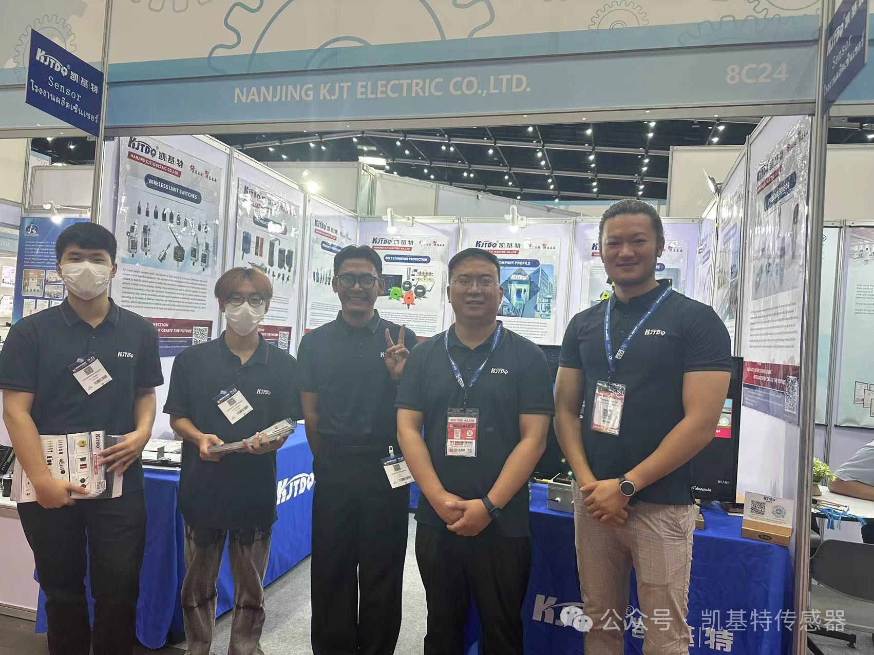 企業(yè)動態(tài) | 泰國國際機械制造展覽會，南京凱基特來了！